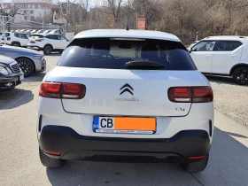 Citroen C4 Cactus 1.2TURBO* LED* NAVI* EURO6* 121000km!* , снимка 5 - Автомобили и джипове - 53682112