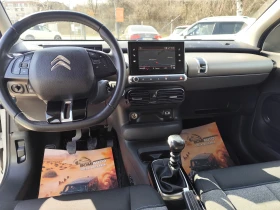 Citroen C4 Cactus 1.2TURBO* LED* NAVI* EURO6* 121000km!* , снимка 8 - Автомобили и джипове - 53682112