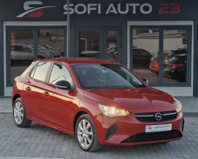 Opel Corsa 1.5D COC KTEO | Auto.bg — изображение 2