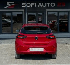 Opel Corsa 1.5D COC KTEO | Mobile.bg � ����� ������ 6