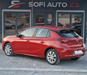 Opel Corsa 1.5D COC KTEO - 9600 € / 18775.97 лв. - 50159362 4