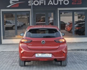 Opel Corsa 1.5D COC KTEO | Auto.bg — изображение 5