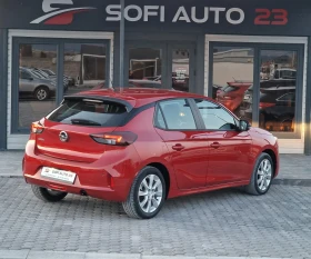 Opel Corsa 1.5D COC KTEO | Auto.bg — изображение 4