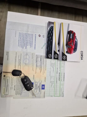 Opel Corsa 1.5D COC KTEO - 9600 € / 18775.97 лв. - 50159362 15