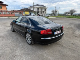Audi A8 - 3300 € / 6454.24 лв. - 48141447 7