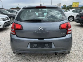 Citroen C3 1.4i 74ks | Mobile.bg � ����� ������ 5