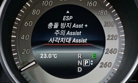 Mercedes-Benz E 300 AVANTGARDE* FACELIFT* 4MATIC* PANO* KEYLESS* 10000 | Mobile.bg � ����� ������ 17