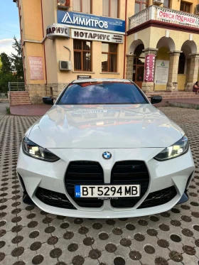 BMW 420 undefined | Auto.bg — изображение 13