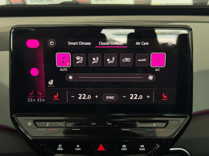 VW ID.3 150 kW* ПЪЛНА СЕРВИЗНА ИСТОРИЯ С ВАЛИДНА ГАРАНЦИЯ, снимка 13 - Автомобили и джипове - 51618424