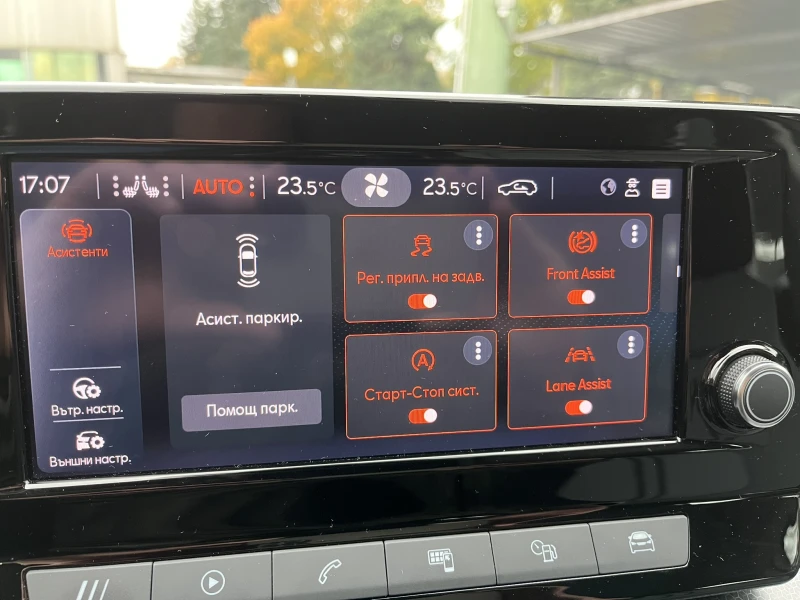 Seat Leon 1.5 eTSI STYLE 150 HP DSG, снимка 15 - Автомобили и джипове - 52091656