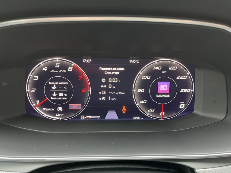 Seat Leon 1.5 eTSI STYLE 150 HP DSG, снимка 17 - Автомобили и джипове - 52091656