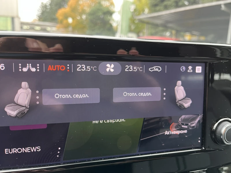 Seat Leon 1.5 eTSI STYLE 150 HP DSG, снимка 14 - Автомобили и джипове - 52091656