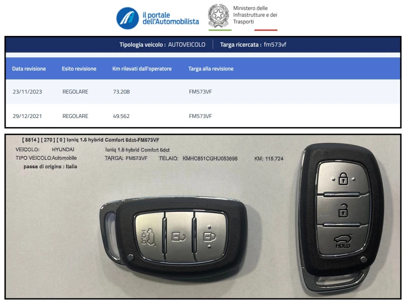 Hyundai Ioniq 1.6 HYBRID COMFORT, снимка 7 - Автомобили и джипове - 53044516