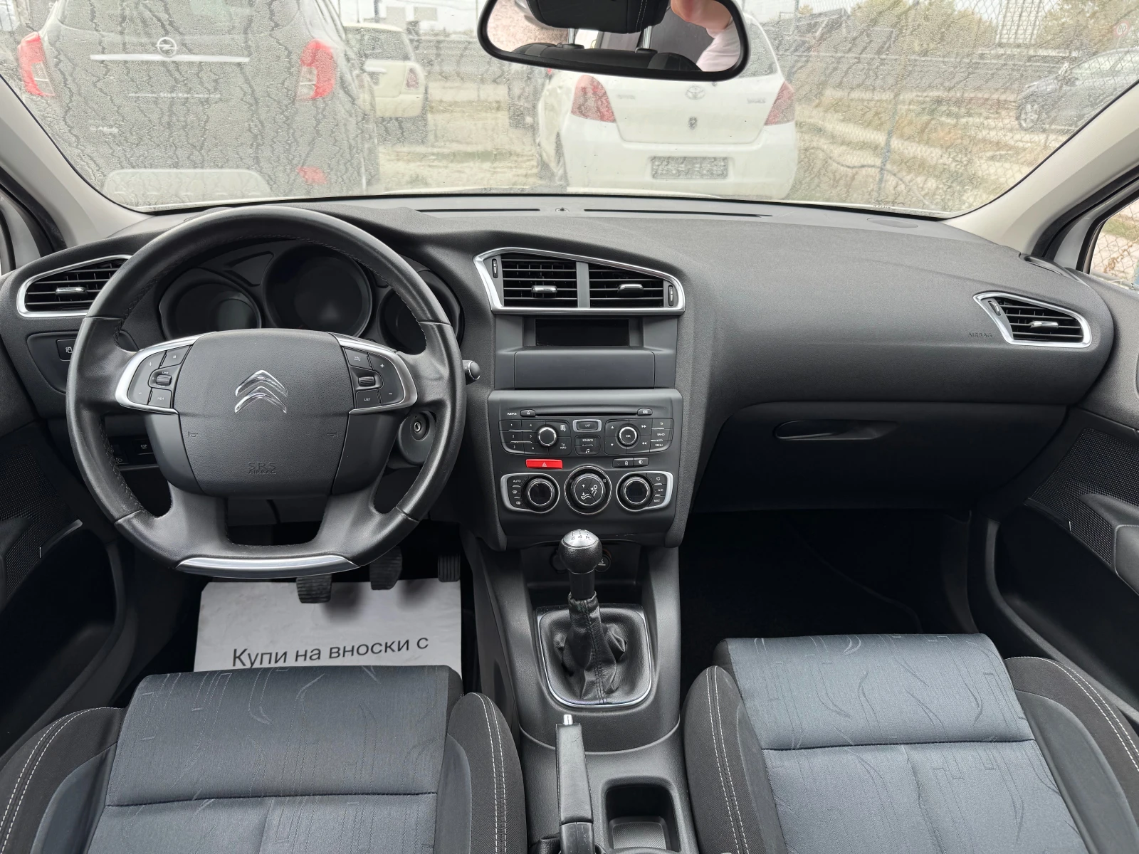 Citroen C4 1.6I-LPG - изображение 9