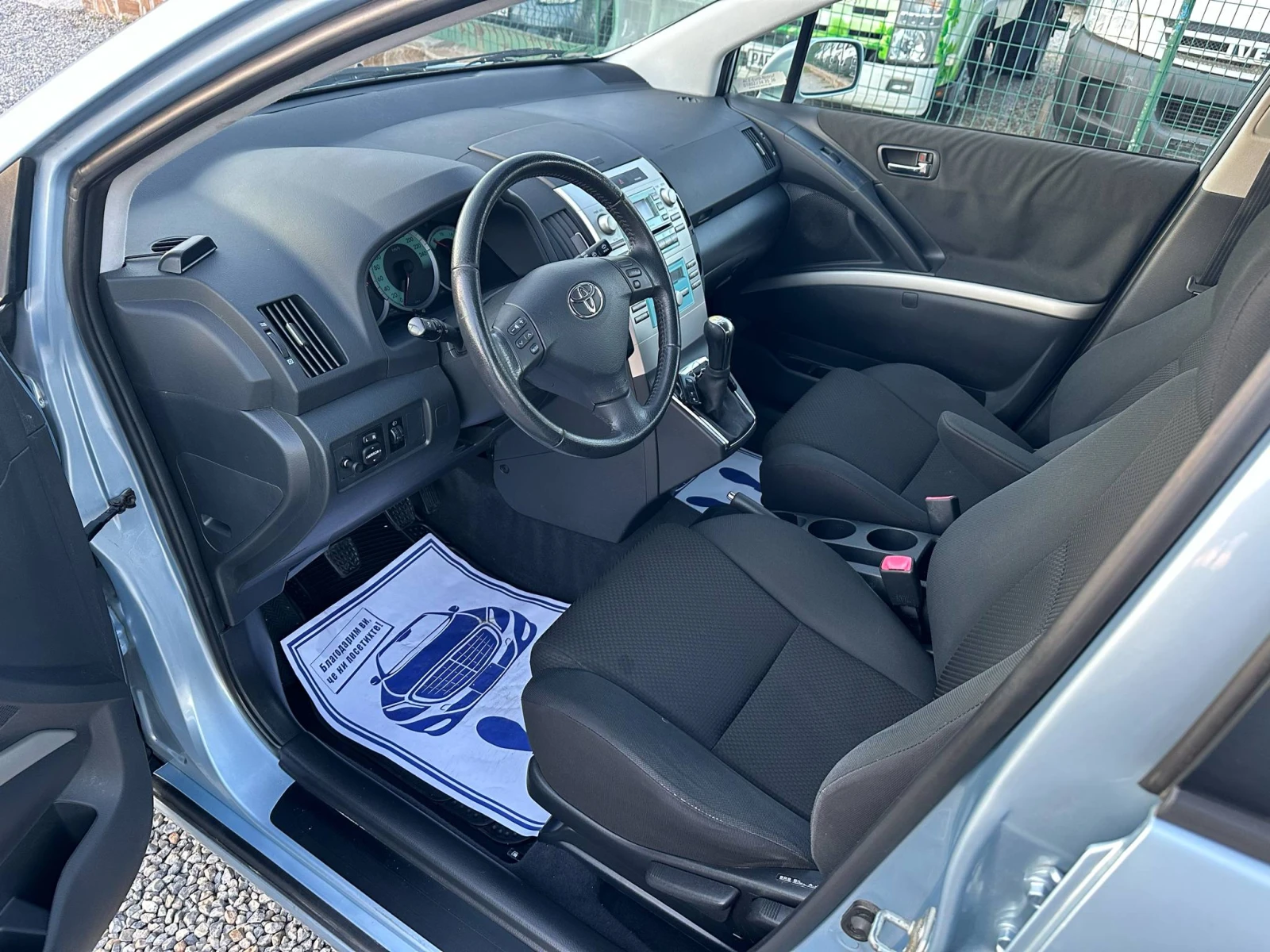 Toyota Corolla verso 1.8i* Германия* Бензин* Климатик* 7м* Топ - изображение 7