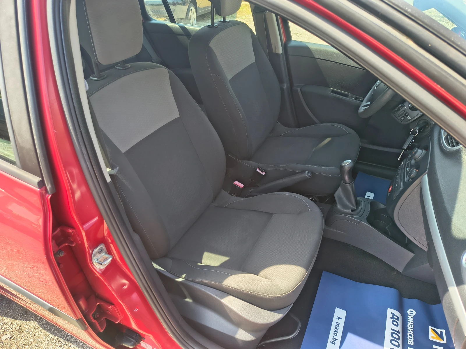 Renault Clio 1.2 - 75hp | Mobile.bg � ����������� 14