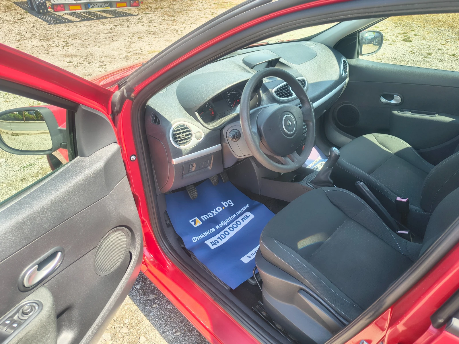 Renault Clio 1.2 - 75hp | Mobile.bg � ����������� 16