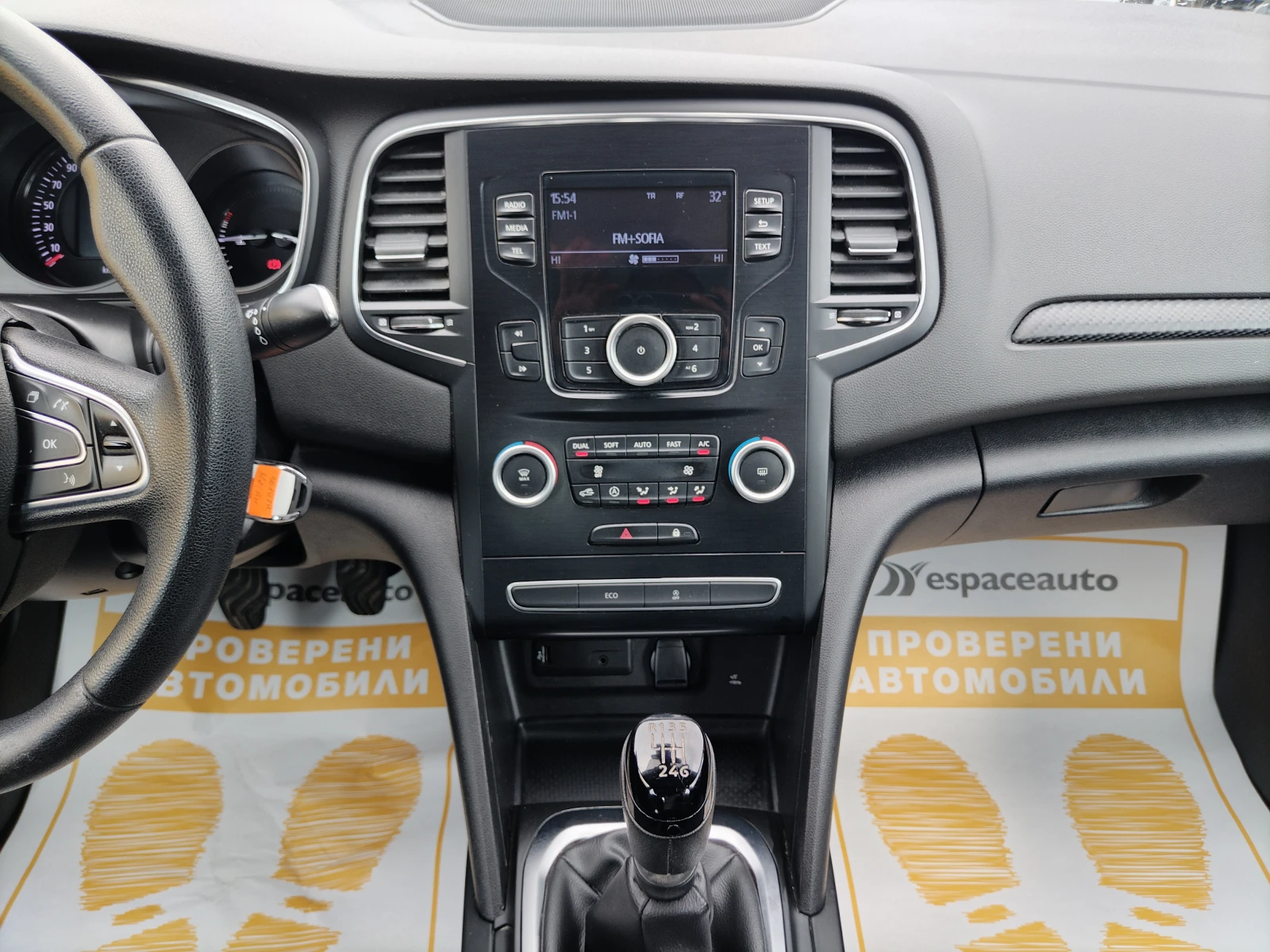 Renault Megane 1.3TCe 140 �.�./Life | Mobile.bg � ����������� 11