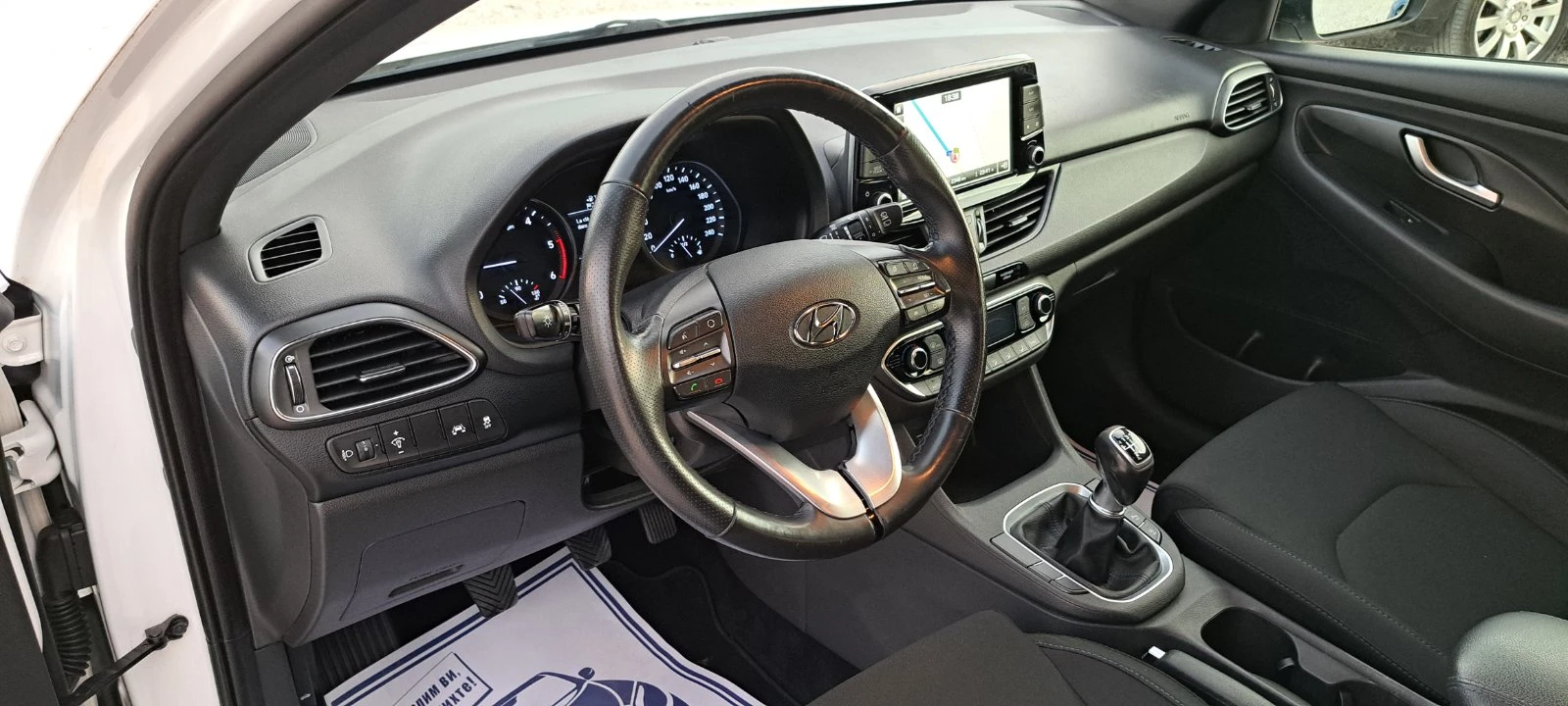 Hyundai I30 1.6 CRDI EURO6B - изображение 8