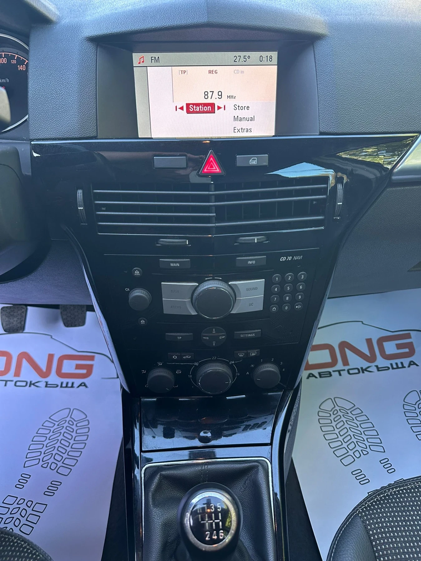 Opel Astra 1, 700CDTI/FACE/ EURO4  | Mobile.bg   13