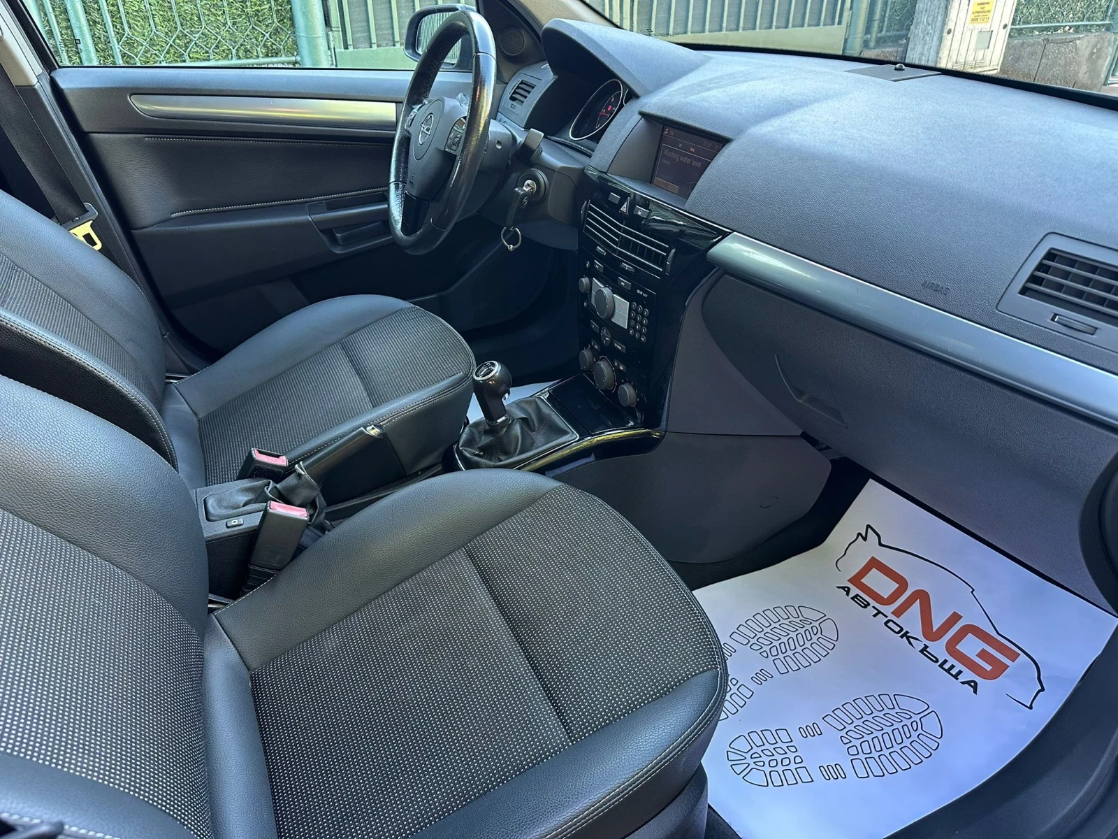 Opel Astra 1, 700CDTI/FACE/ EURO4  - изображение 9