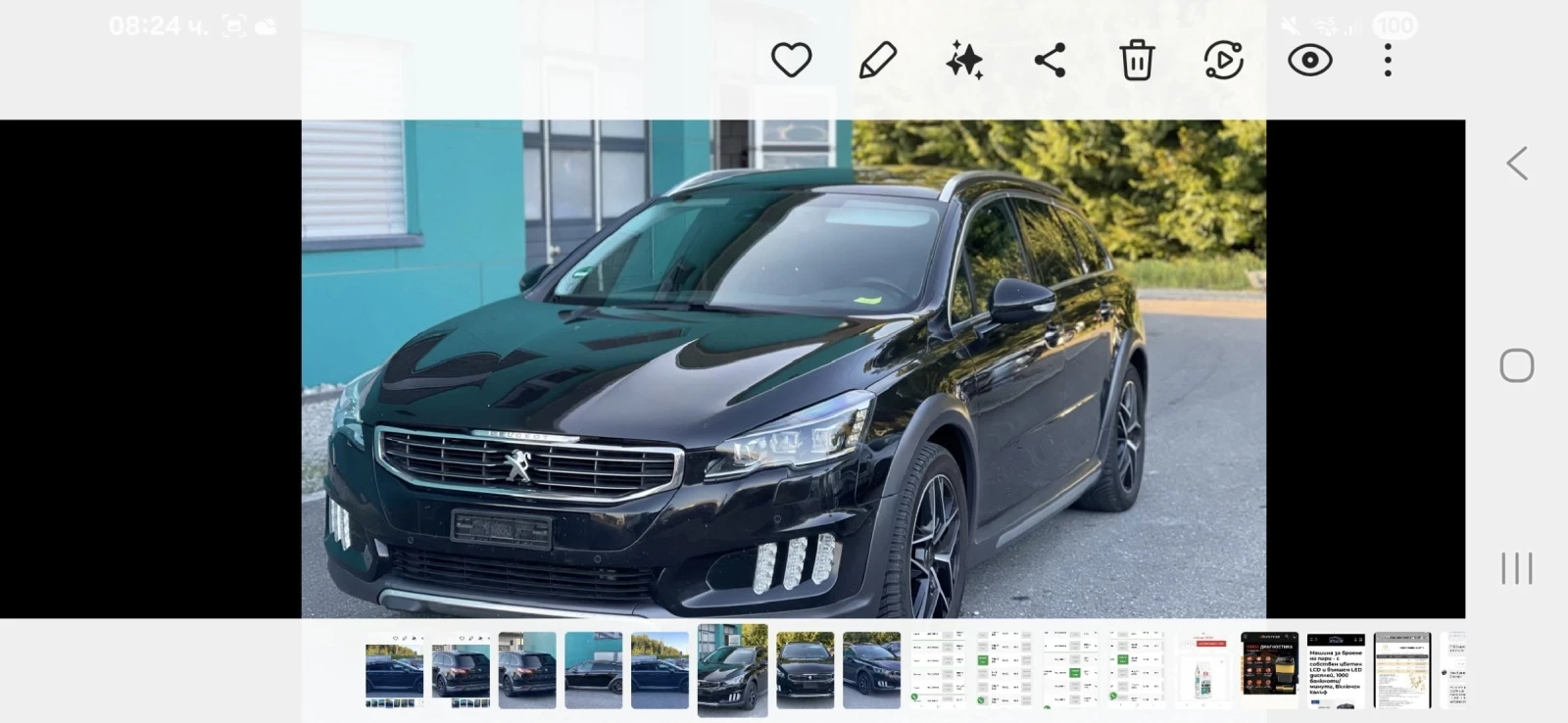 Peugeot 508 RXH 2.0HDI-Hubrid4X4 - изображение 8