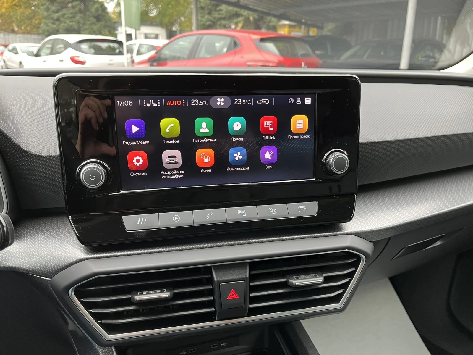 Seat Leon 1.5 eTSI STYLE 150 HP DSG | Mobile.bg   11