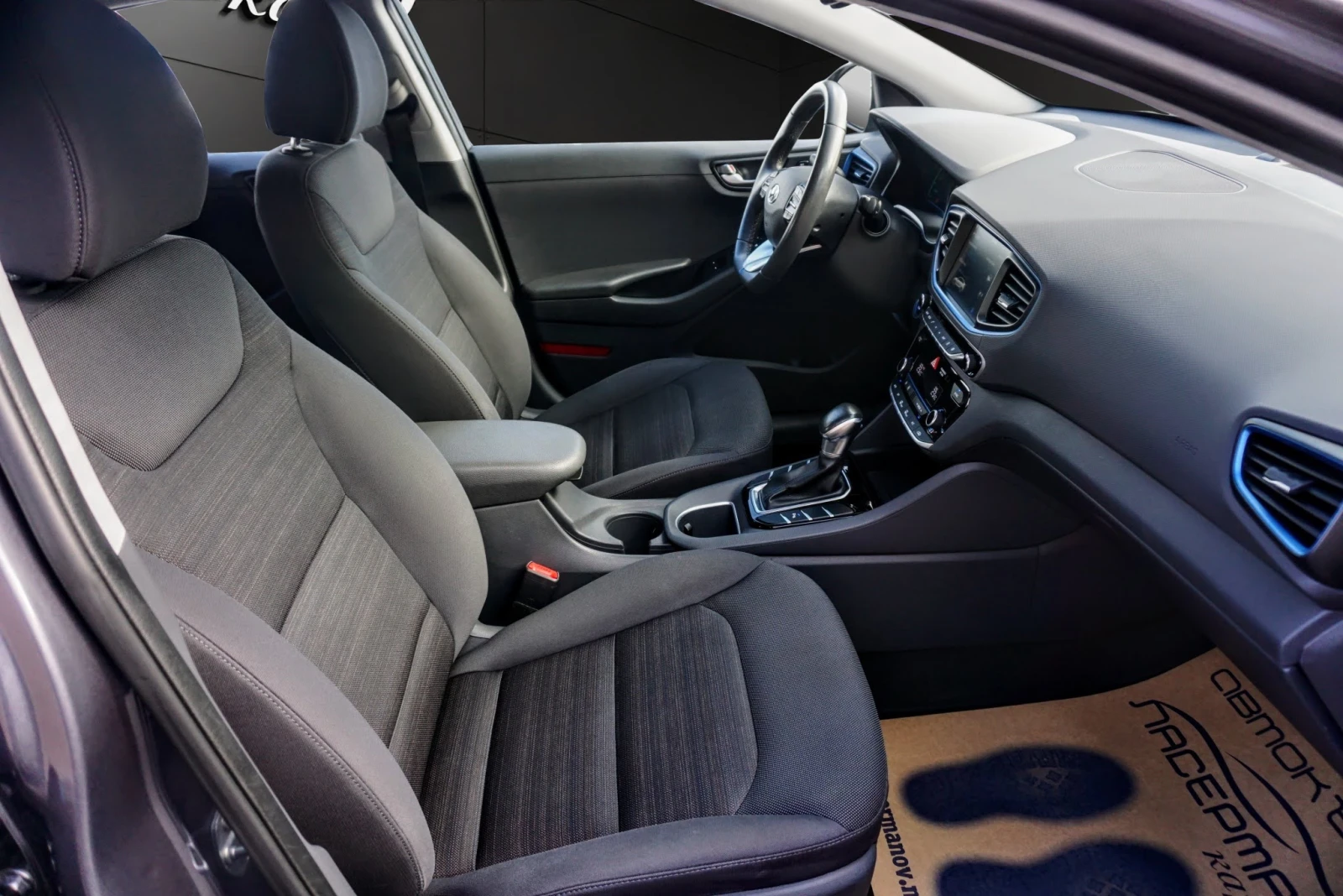 Hyundai Ioniq 1.6 HYBRID COMFORT | Mobile.bg � ����������� 12