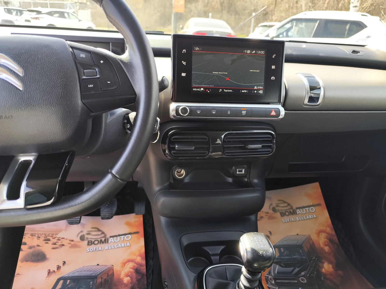 Citroen C4 Cactus 1.2TURBO* LED* NAVI* EURO6* 121000km!*  - изображение 9