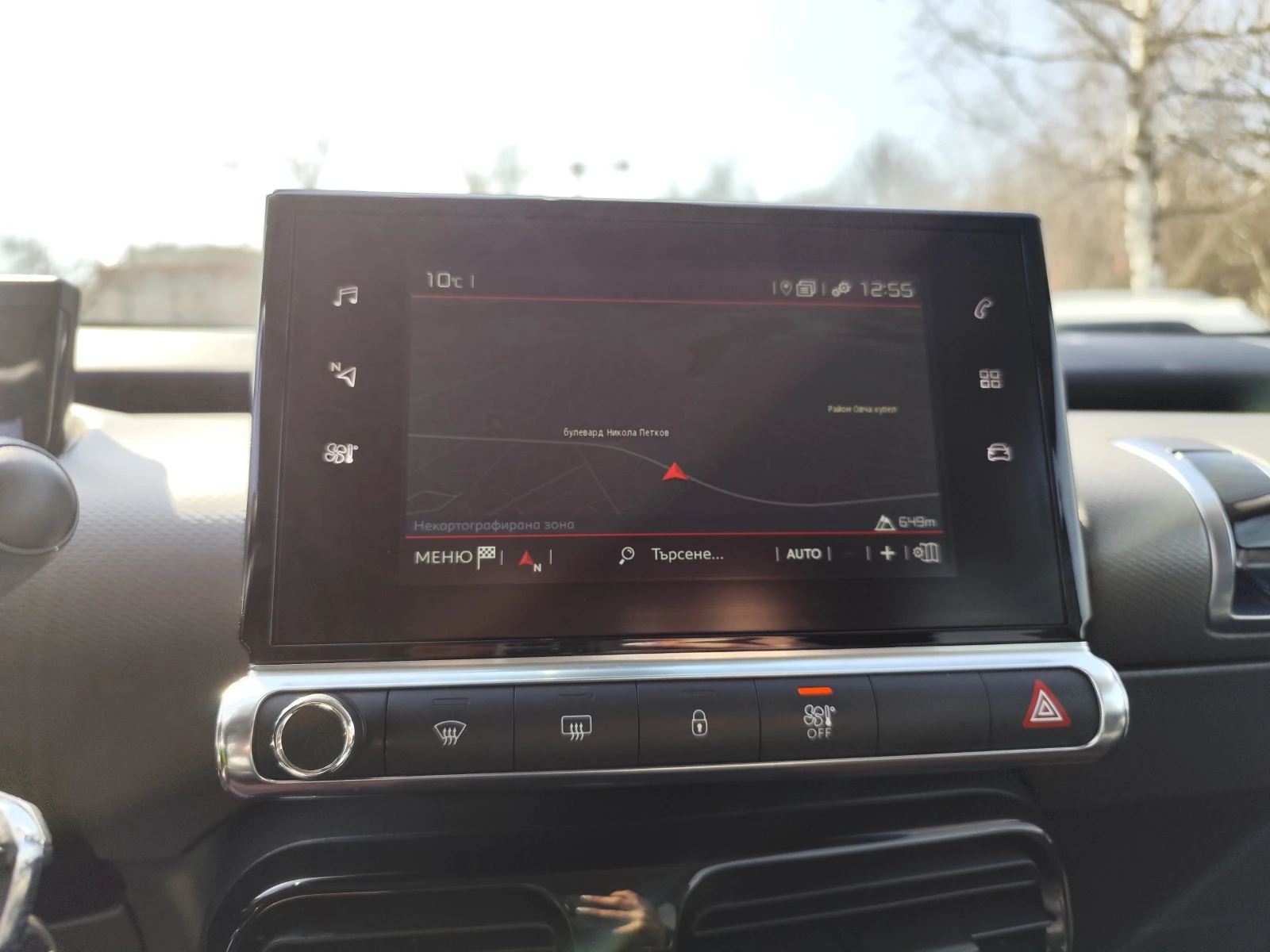 Citroen C4 Cactus 1.2TURBO* LED* NAVI* EURO6* 121000km!*  | Mobile.bg � ����������� 11