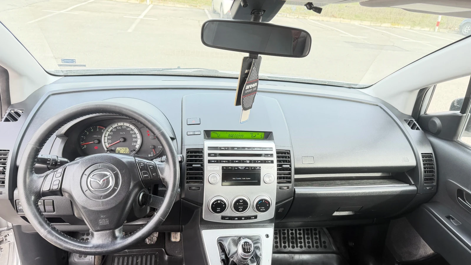 Mazda 5 | Mobile.bg � ����������� 9