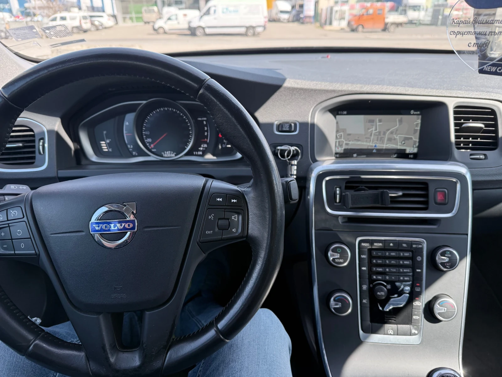 Volvo S60 2.0d D3 Топ състояние!!!, снимка 11 - Автомобили и джипове - 53754297