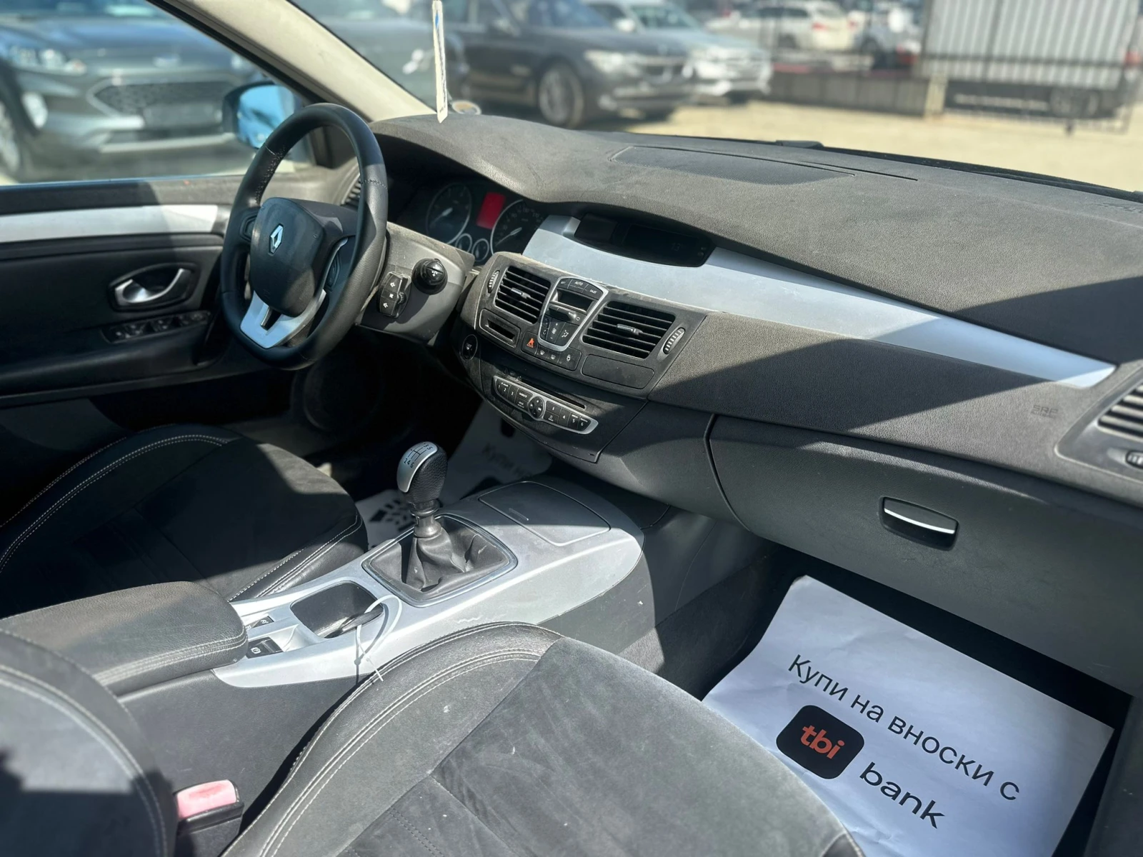 Renault Laguna / 2.0DCI / SPORTOUR / DYNAMIQUE / | Mobile.bg � ����������� 12