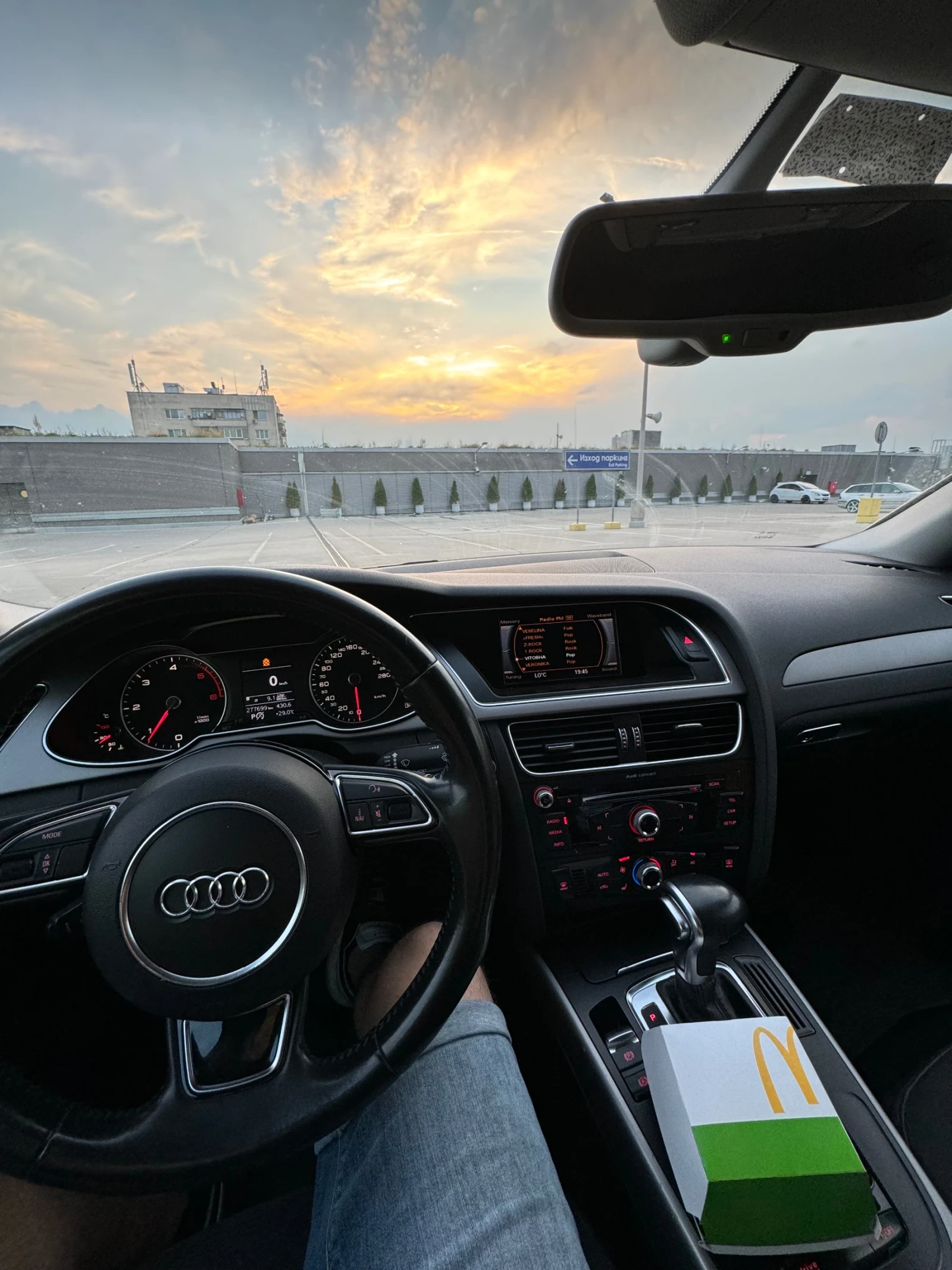 Audi A4, снимка 11 - Автомобили и джипове - 53816521