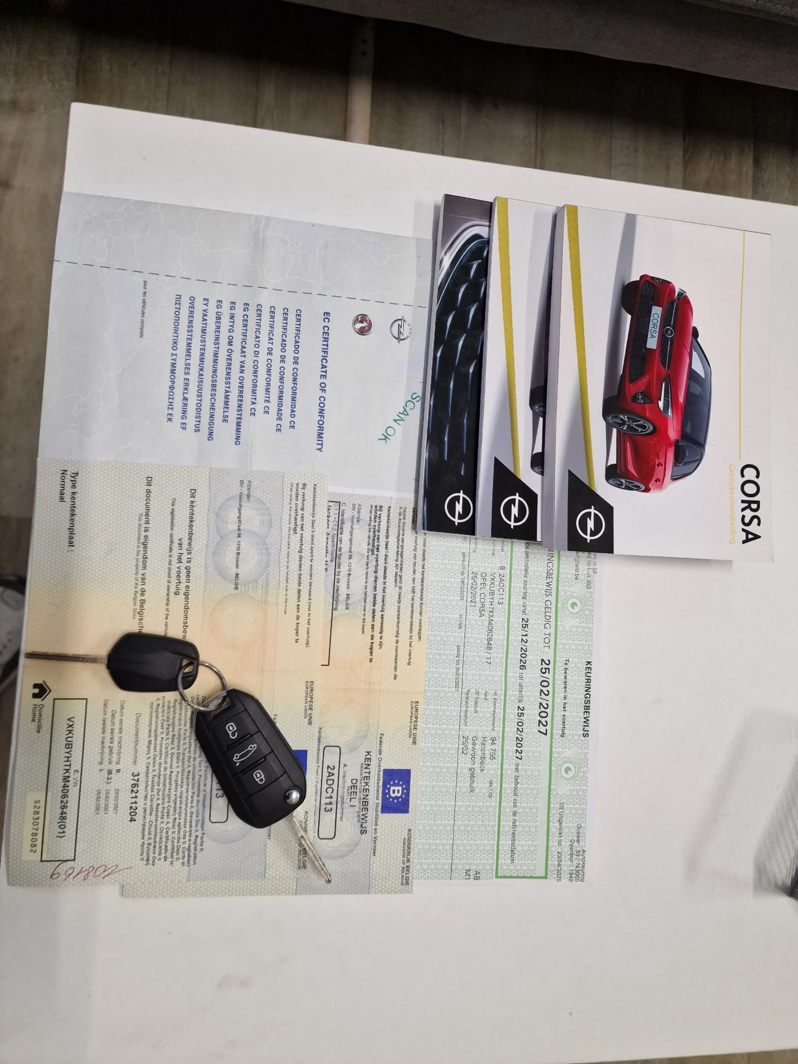 Opel Corsa 1.5D COC KTEO, снимка 15 - Автомобили и джипове - 53817582