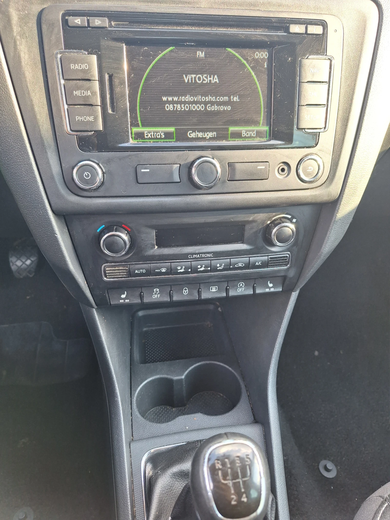 Skoda Rapid, снимка 14 - Автомобили и джипове - 54238655