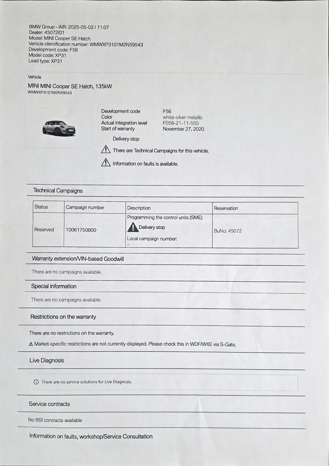 Mini Cooper с ддс, снимка 9 - Автомобили и джипове - 54244232