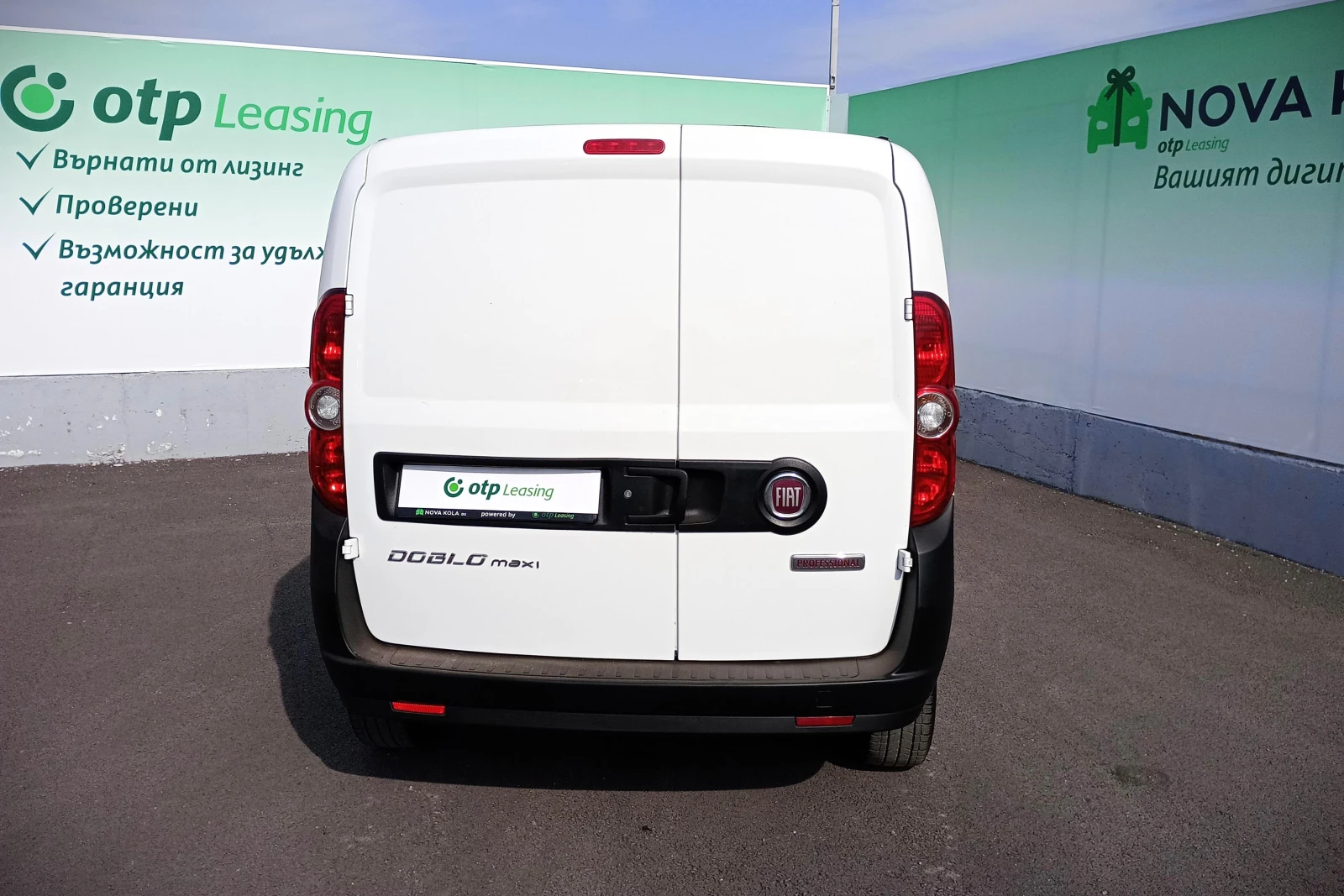 Fiat Doblo MAXI, снимка 5 - Автомобили и джипове - 54270294