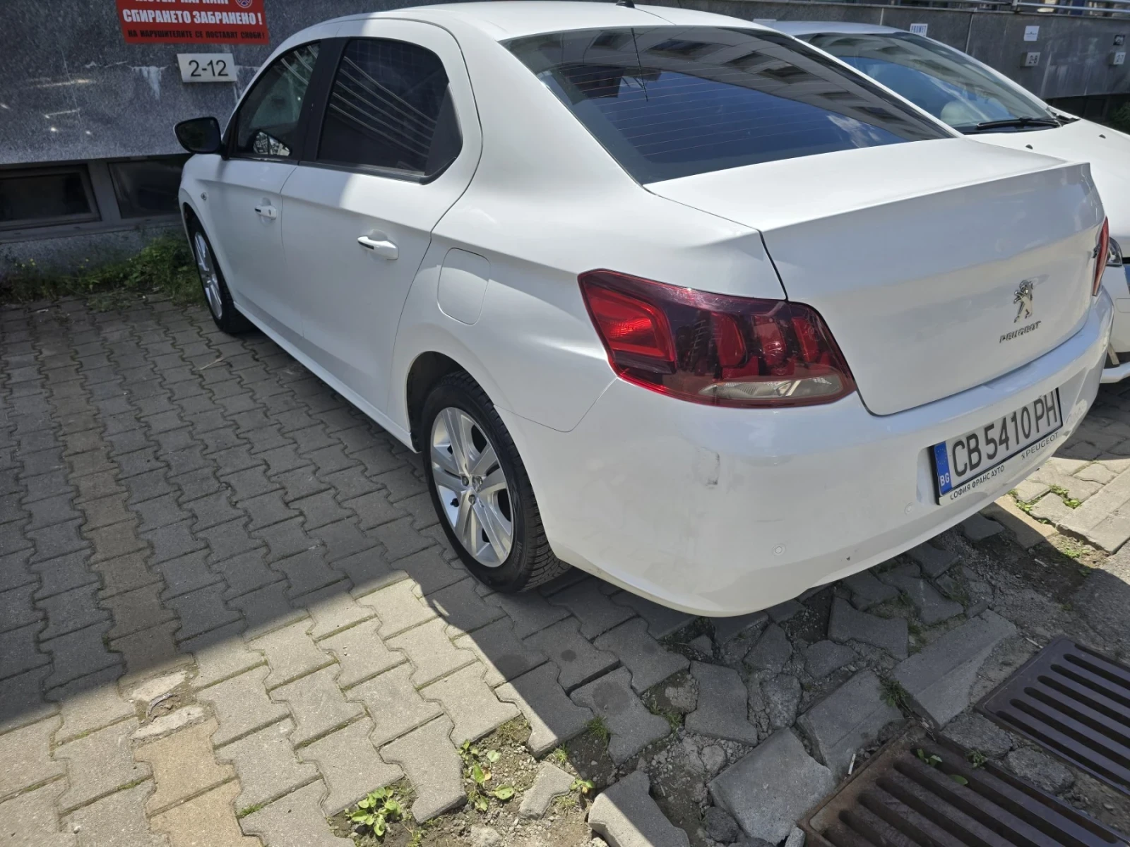 Peugeot 301, снимка 12 - Автомобили и джипове - 54712617