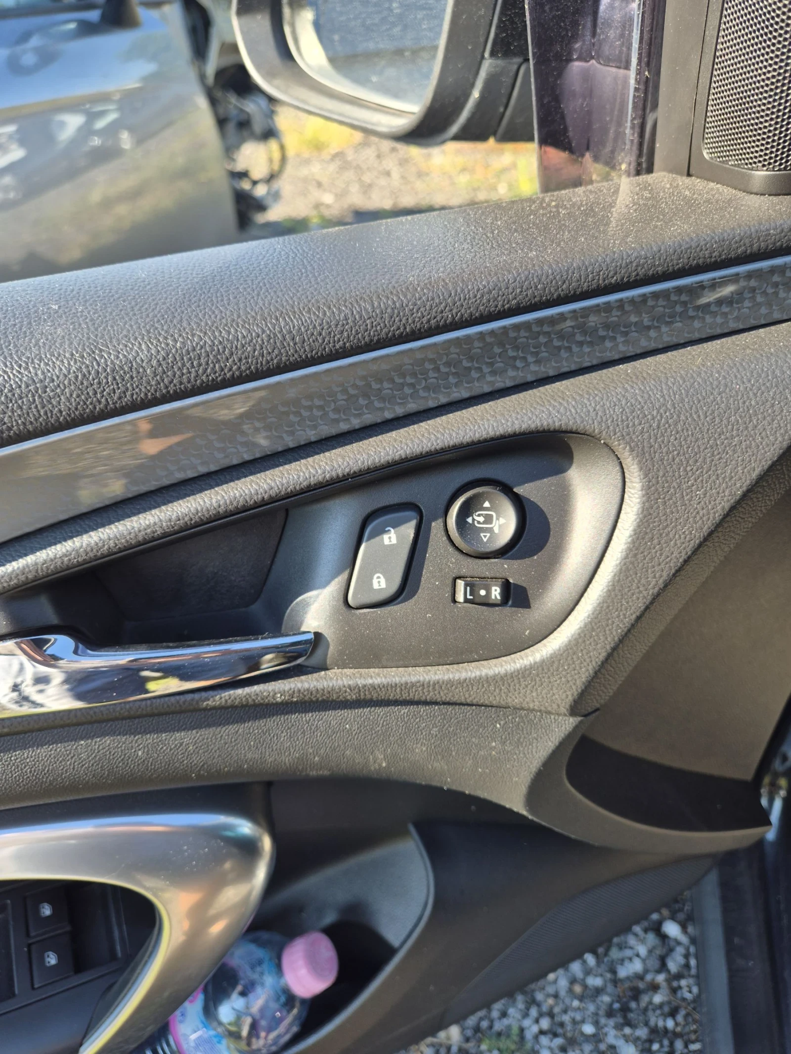 Opel Insignia 2.0 , снимка 5 - Автомобили и джипове - 55050169