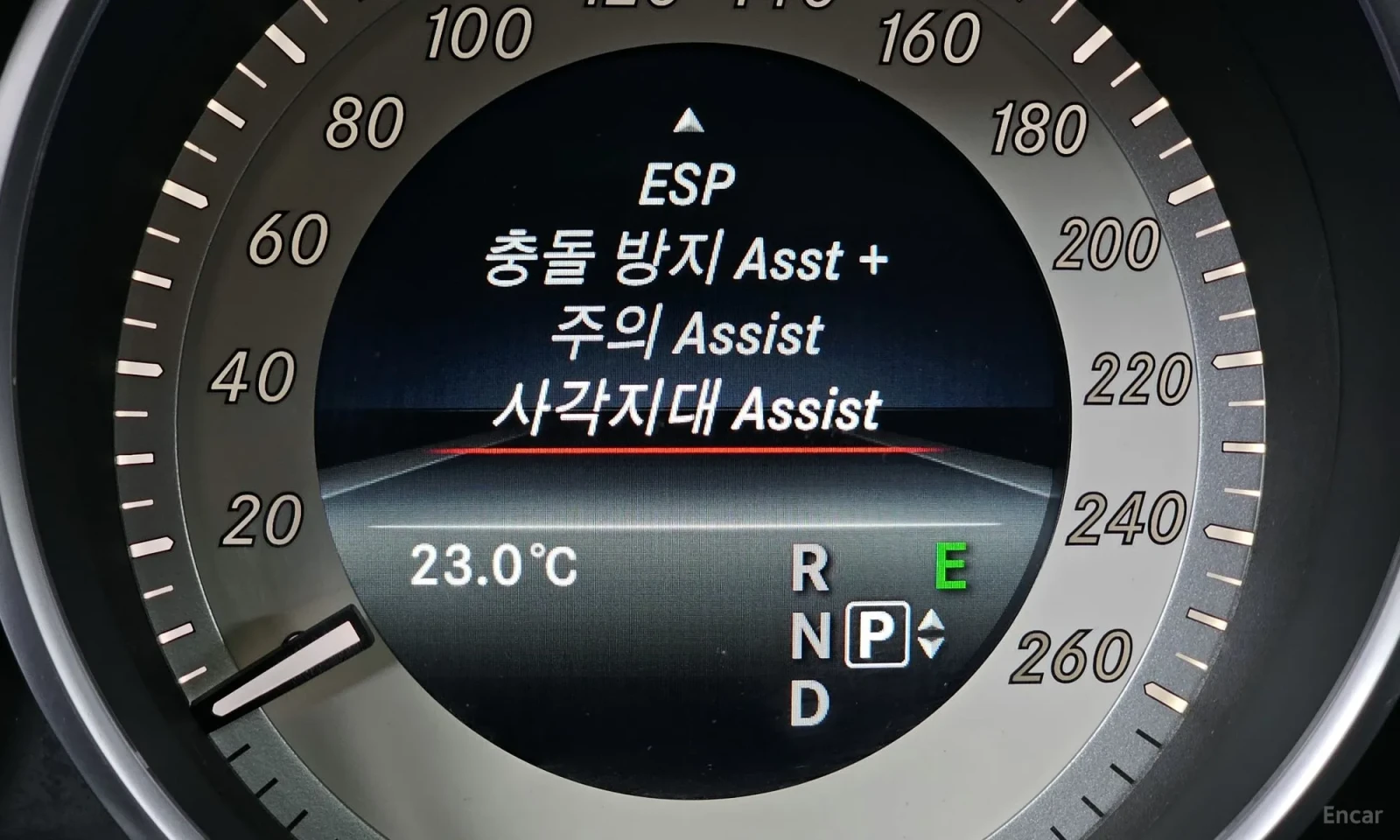Mercedes-Benz E 300 AVANTGARDE* FACELIFT* 4MATIC* PANO* KEYLESS* 10000, снимка 17 - Автомобили и джипове - 55055802
