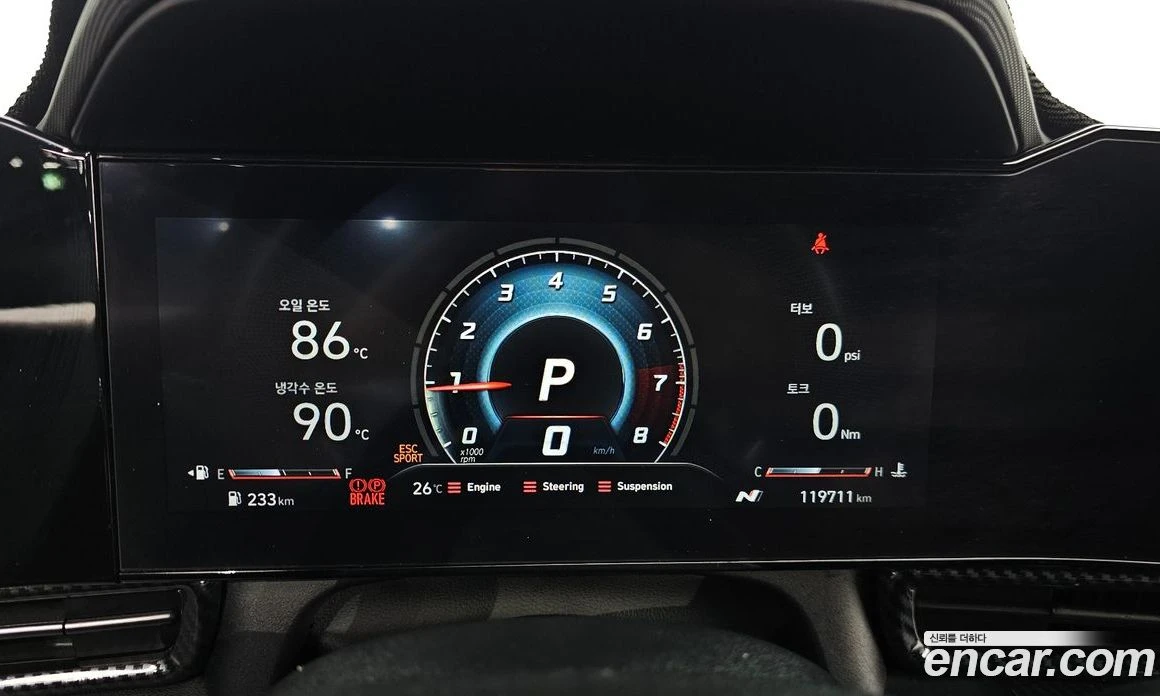 Hyundai Elantra 2.0 N, снимка 8 - Автомобили и джипове - 56155677