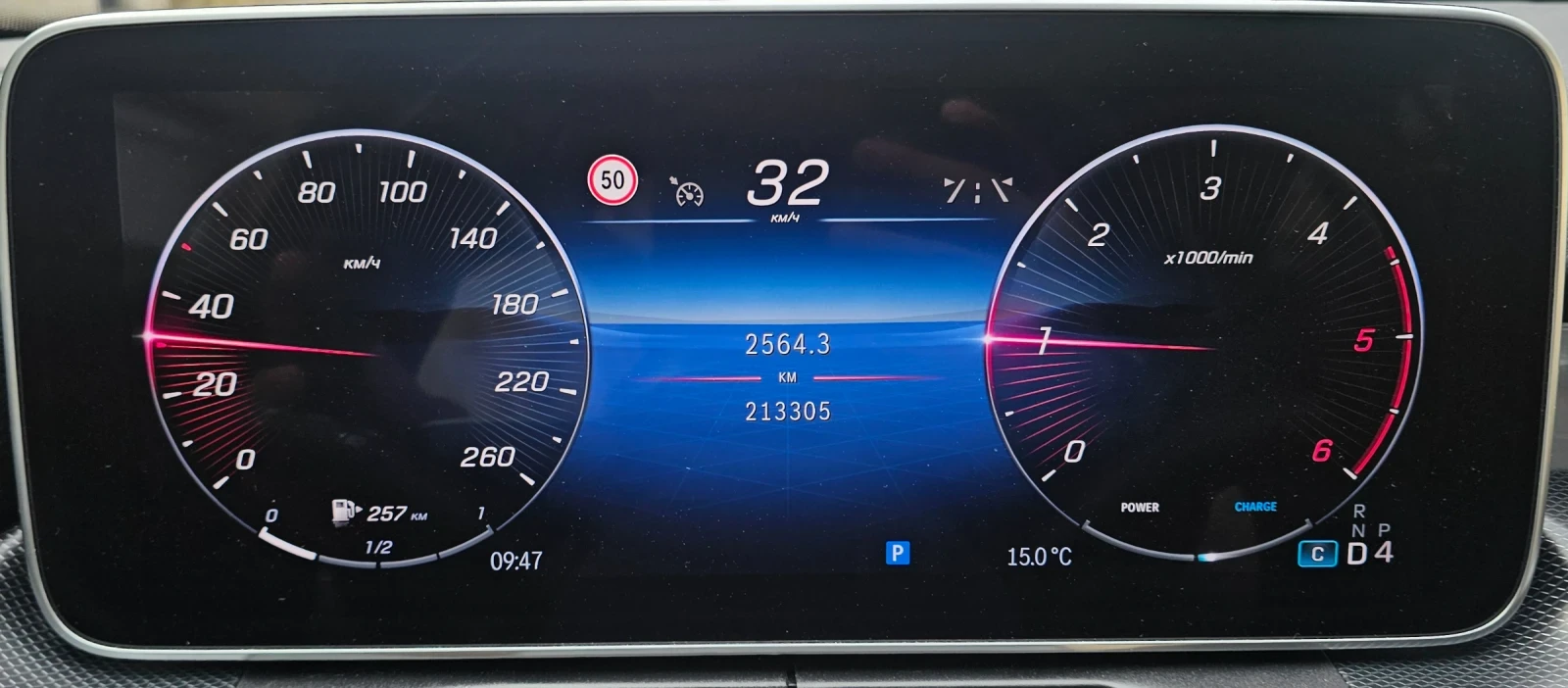 Mercedes-Benz C 220, снимка 8 - Автомобили и джипове - 56233241