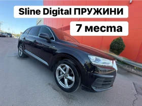 Audi Q7 Sline* Digital* Панорама* 7места, снимка 1