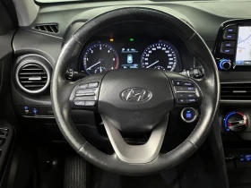 Hyundai Kona 1.6D - САМО 30% АВАНС, снимка 17