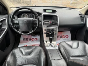 Volvo XC60 2.4 D5 4X4, снимка 15