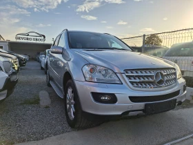 Mercedes-Benz ML 350 3.0  GPL AVTO KOJA NAVI - [4] 