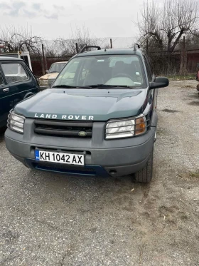     Land Rover Freelander