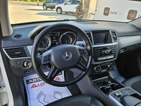 Mercedes-Benz ML 350 3.0CDI-258= 4MATIC= DISTRONIC= NAVI= AIRMATIC | Mobile.bg    8