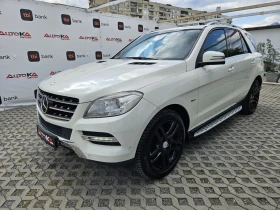 Mercedes-Benz ML 350 3.0CDI-258= 4MATIC= DISTRONIC= NAVI= AIRMATIC | Mobile.bg    6